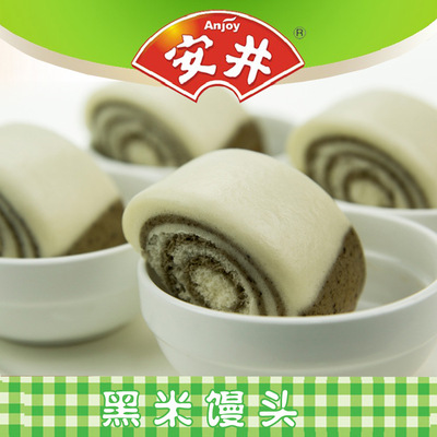 安井黑米馒头 450g*18个*12包 营养早餐馒头 早点 酒店特贡