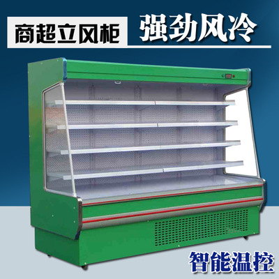 2025年商用冷冻展示柜工业数据陈述