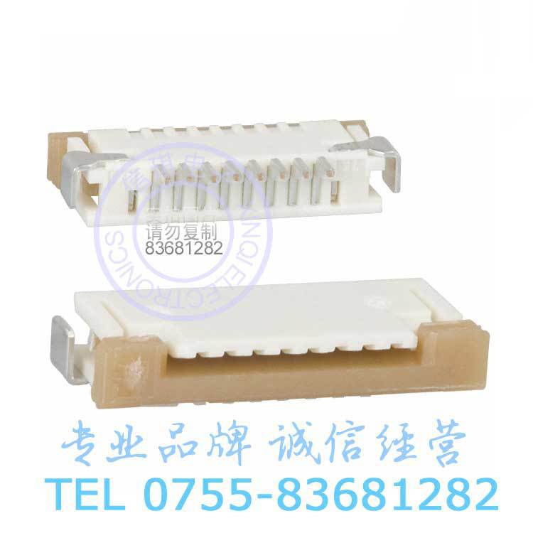 52207-0885 1mmFFC/ FPC Ӵʽ 8PIN ԭװMOLEX