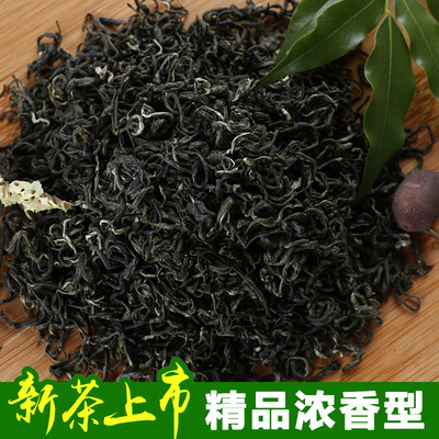 2016雅安蒙顶山精品绿毛峰散装茶叶新茶厂家直销 精选新鲜茶叶