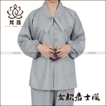 【佛教居士服女】佛教海青女居士服价格_佛教女居士服套装图片