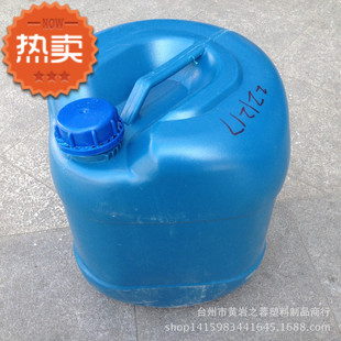 加厚塑料桶油漆桶化工桶方桶厂家批发