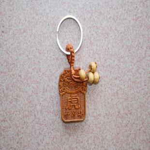 十二生肖桃木钥匙扣 木质造型钥匙扣厂家批发 桃木雕刻饰品