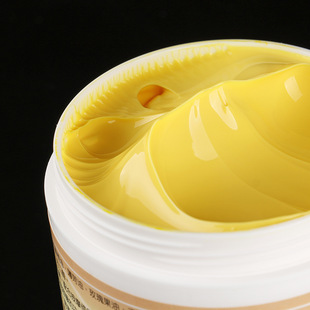EZO台湾原装进口 一条根黄金姜霜20g肌肤放松舒缓 厂家批发