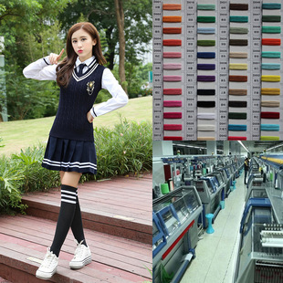 淘工厂日韩学生校服套头班服针织衫背心来图来样毛织厂代加工定制