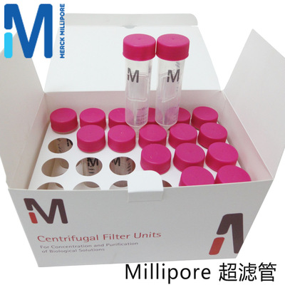 密理博超滤离心管超滤管[15ml 3kd millipore ufc900396]