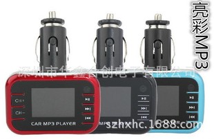 新款私模车载MP3播放器断码显示插卡MP3支持SD卡TF卡和U盘播放