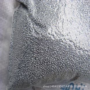 供应厂家热销高纯碲块 碲粒 碲粉 Te99.99% 科研专用 化学试剂