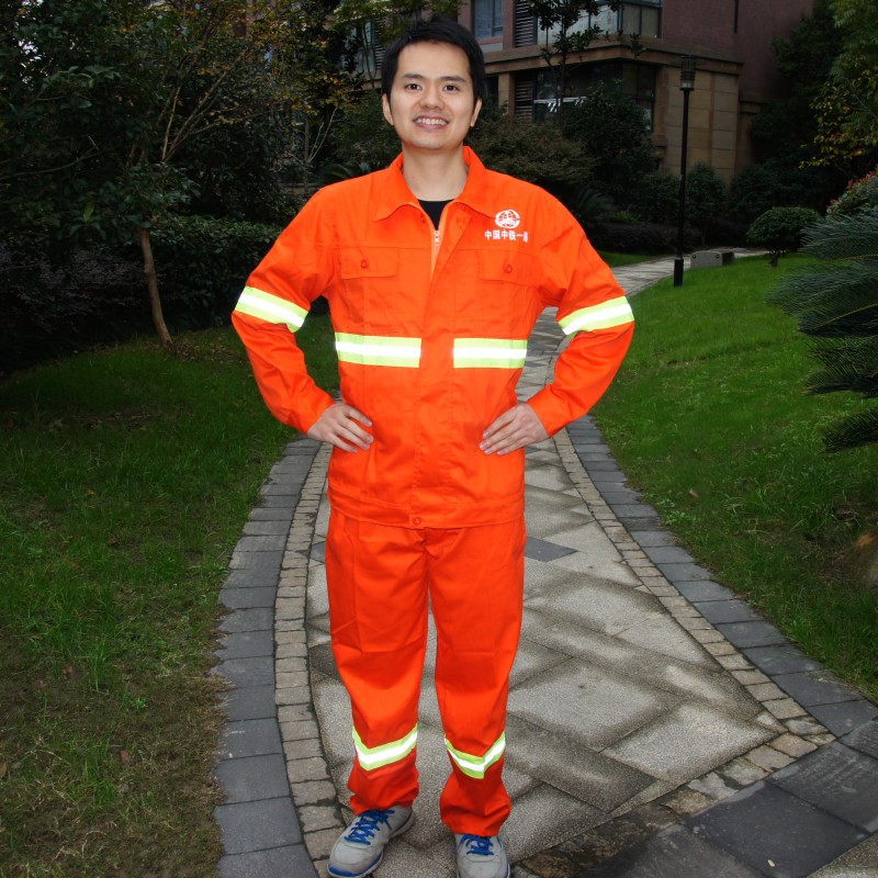 环卫工保洁员专用桔红反光条工作服套装男建筑工人工作服长袖定做