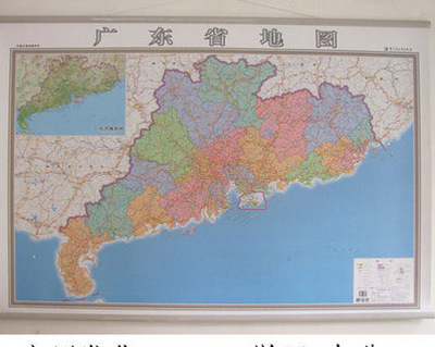 书籍-广东省地图挂图 1.44米x1.01米 防水图双