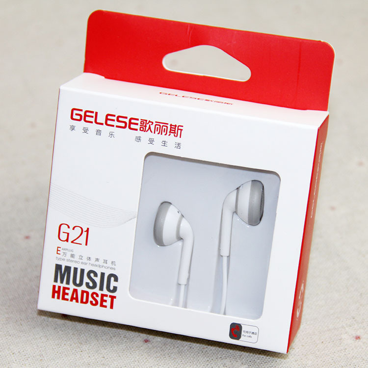 歌丽斯G21万能耳机入耳式有线高音质线控耳塞