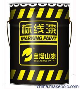 黑丙烯酸漆马路划线漆热熔标线车位涂料高速公路宝塔山油漆厂家