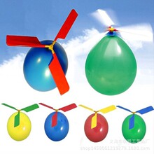 Khinh khí cầu máy bay trực thăng khinh khí cầu bay đĩa bay hạnh phúc bóng bay trẻ em đồ chơi sáng tạo bán buôn và bán buôn Mô hình hàng không
