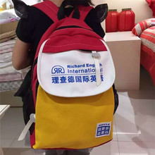 Schoolbag tùy chỉnh in logo túi trẻ em mẫu giáo túi tùy chỉnh đào tạo in quảng cáo trường tiểu học ba lô Cặp đi học