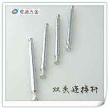 双头三合一连接件杆 家具橱柜办公桌椅子连接杆 拉杆螺丝 拼接件