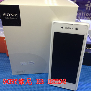 原装正品二手手机批发 SONY索尼 E3 D2203  国际版 外贸机型