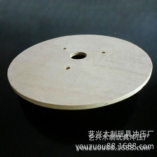 厂家现货130*5MM木制圆形盖板底座 桃心木工艺品生产加工