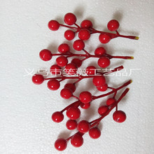 Mô phỏng nhà máy mô phỏng trang trí nhà trái cây 7 quả nhỏ màu đỏ khí công giàu trái cây may mắn hoa nhân tạo Trái cây mô phỏng