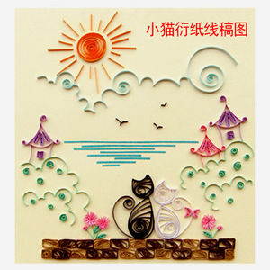 折纸小猫作品 衍纸底稿 衍纸图纸线稿图 手工衍纸画diy(a4尺寸)