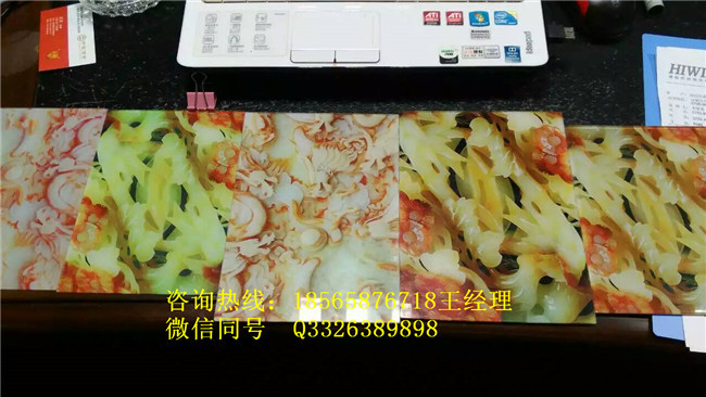 YD-2513大幅面万能打印机-详细技术参数 打印尺寸超大幅面最大打印范围2.5米×1.3米(可根据要求制作任意长度) 喷头配置双四色,使用智能变换墨滴技术 墨滴尺寸最小3.5pl墨滴 打印高度10CM 打印重量无损精度重量100KG 打印精度1440dpi*720dpi 墨水系统220ML×8色 打印速度大约2.