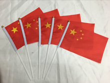 Tại chỗ để gửi cột trên cờ nhỏ thứ 8 Trung Quốc hướng dẫn cờ tay cờ biểu ngữ trang trí cờ tùy chỉnh lớn thuận lợi Bunting