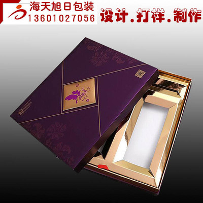 纸盒-专业定制 化妆品包装盒 定做护肤品套盒 