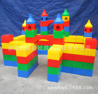 幼儿园拼搭益智积木 塑料建筑大积木 大型桌面拼插玩具 160件套