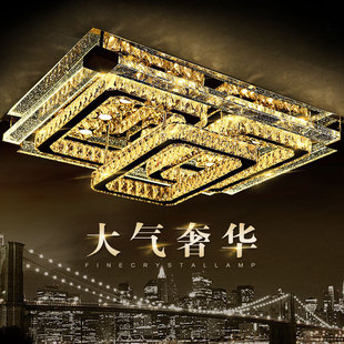 新款直销现代简约LED方形吸顶灯豪华大气客厅灯卧室灯饰创意灯具