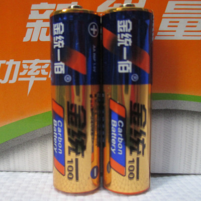 统一雷霸精装5号电池 碳性大功率干电池 2粒卡纸板装碳性电池aa