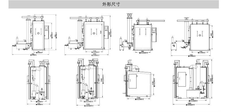 真空冷却机,真空预冷机,真空快速冷却机,真空冷却设备,食品保鲜设备