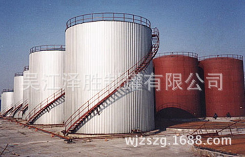泽胜专业设计安装大型立式储油罐 立式储油罐库 优质储罐