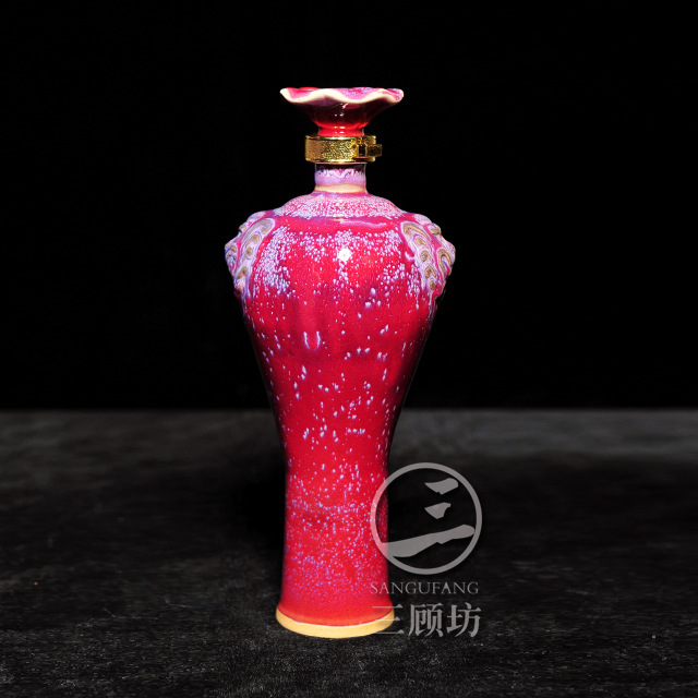 钧瓷酒瓶 酒坛 陶瓷酒瓶景德镇 陶瓷酒瓶定做1斤装 益寿瓶