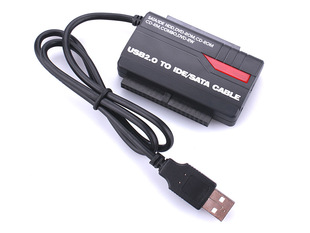 厂家供应 USB2.0 I**/SATA 三用硬盘易驱线 一键备份 硬盘转接线