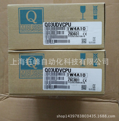 三菱q03udvcpu 全新原装