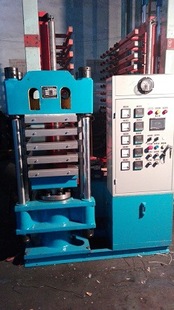 厂家供应 定制橡胶油压机，热压板规格任选，PCV地板成型机。