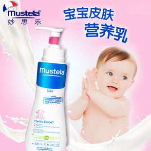 宝宝皮肤的天然营养乳，为宝宝未来构建健康成人皮肤滋润+吸收，
