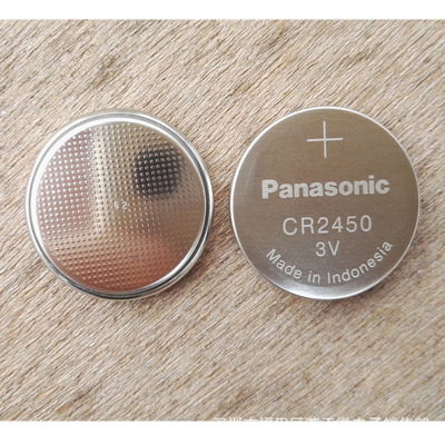 现货批发 汽车遥控器电池 panasonic松下 cr2450 3v纽扣锂电池