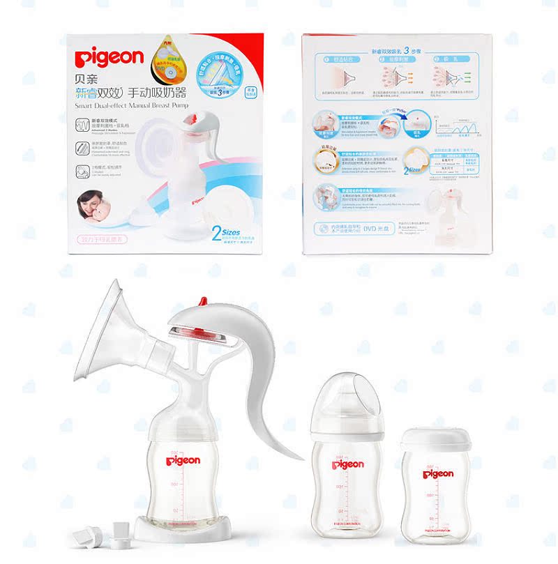 动吸奶器_双效手动吸奶器 手动挤奶器通乳器