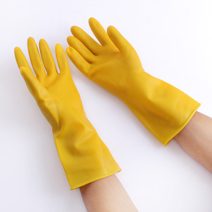 正品南洋牌橡胶手套加厚牛筋洗碗洗衣服手套家务防水乳胶手套