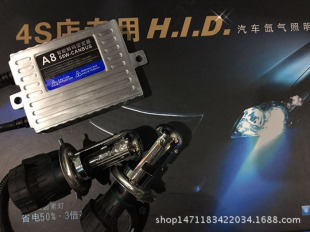 北京指挥官汽车前大灯氙气灯HID灯安定器H11  9005 6000K套装