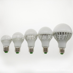 厂家直销LED球泡灯  LED塑料球泡灯  LED球形灯 LED灯泡 节能灯