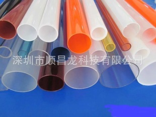 厂家直销高明亚克力管材定做方管 有机玻璃管 多规格多颜色PMMA管