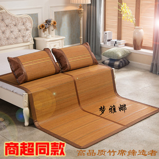 厂家直销竹制品凉席 床上用品安吉双面竹席夏季折叠碳化席子 批发