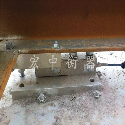 5吨模块秤 10吨储料罐下安装称重模块秤