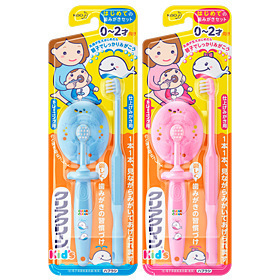 日本直邮 化妆品批发花王祛垢护齿系列 儿童0-2岁牙刷