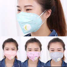 Anti-virus mặt nạ PM2.5 Haze antifogging mặt nạ SHS mùi chống chống formaldehyde khói sơn valved Một lần khác