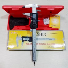 Thẻ viperier vernier kỹ thuật số, caliper kỹ thuật số, caliper vernier điện tử 150 / 0,01 Caliper kỹ thuật số