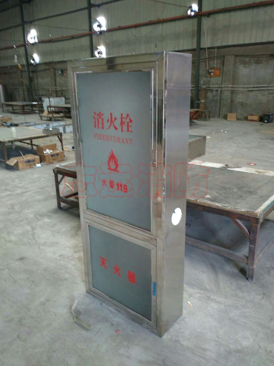 栓箱,灭火器==消防器材箱,种类繁多,规格各一,所有不锈钢箱子柜子皆可