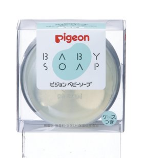 日本直邮 贝亲批发贝亲 婴儿香皂 透明皂 新生儿用 贝亲香皂