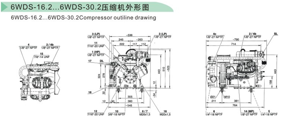 低温速冻库专用 半封闭双级活塞压缩机 比泽尔型双级机